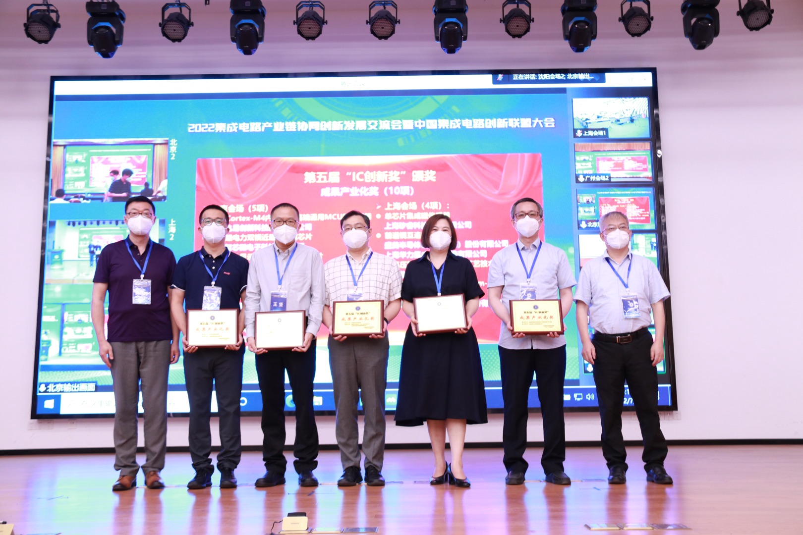 ���ξ���(�й�)�������޹�˾����