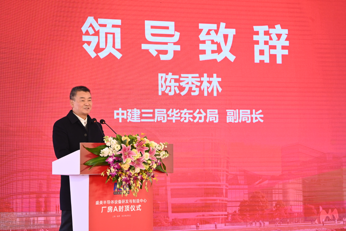 ¿áÓξÅÖÝ(Öйú)¼¯ÍÅÓÐÏÞ¹«Ë¾¹ÙÍø