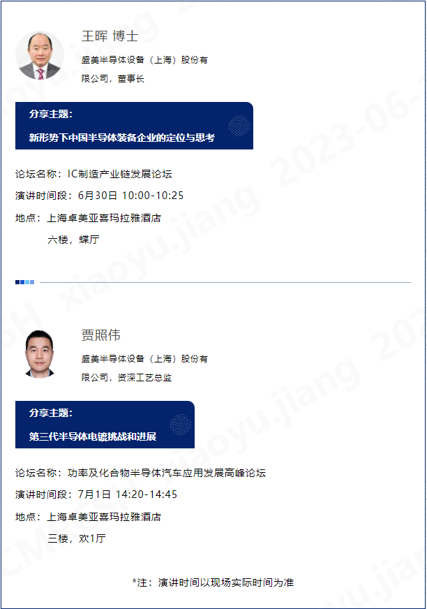 酷游九州(中国)集团有限公司官网