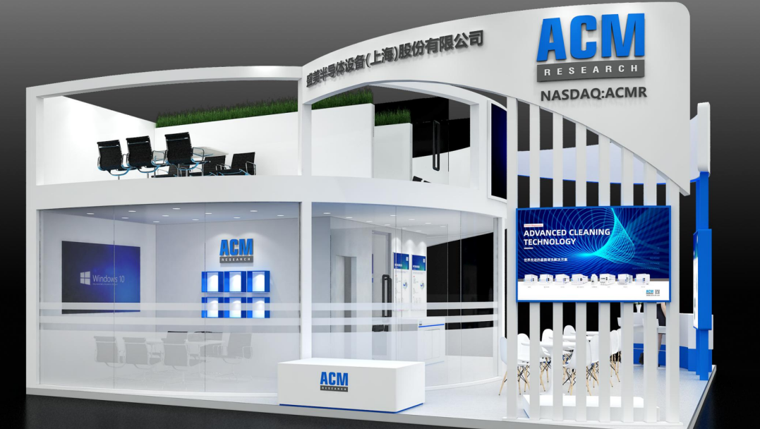 酷游九州(中国)集团有限公司官网