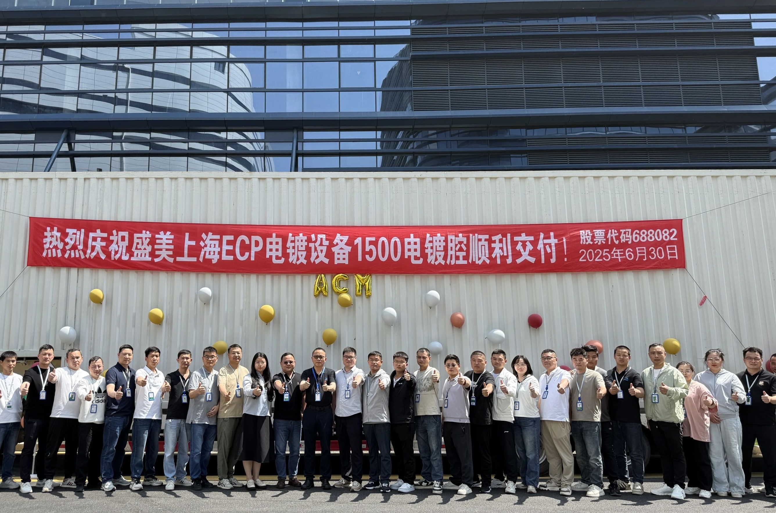 酷游九州(中国)集团有限公司官网