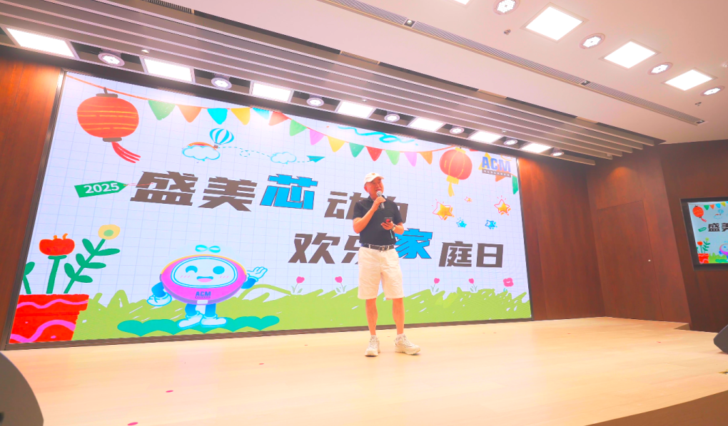 ���ξ���(�й�)�������޹�˾����