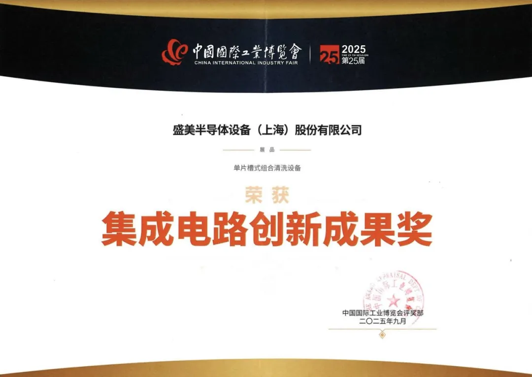 酷游九州(中国)集团有限公司官网