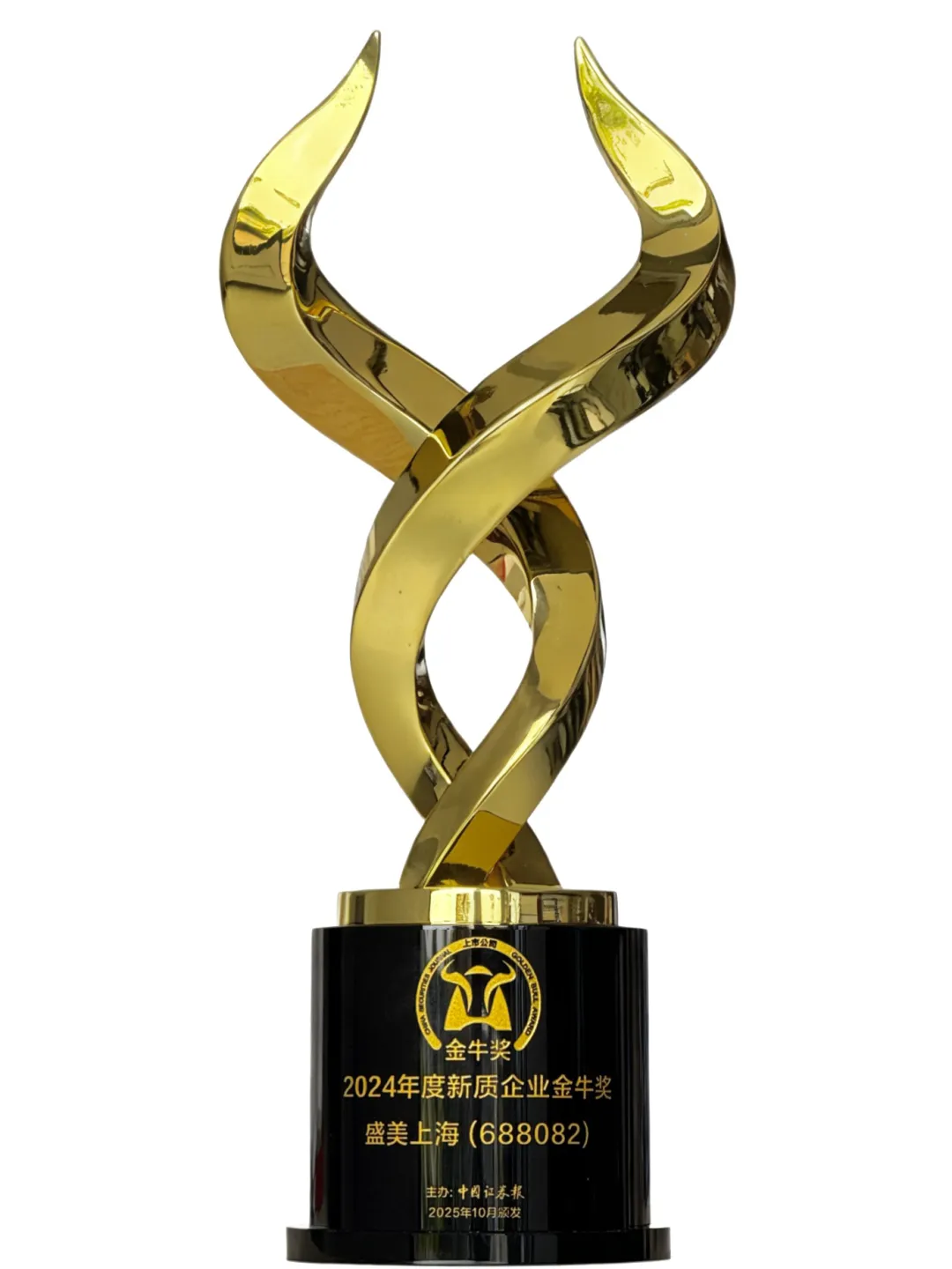 酷游九州(中国)集团有限公司官网