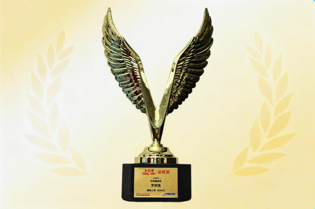 酷游九州(中国)集团有限公司官网