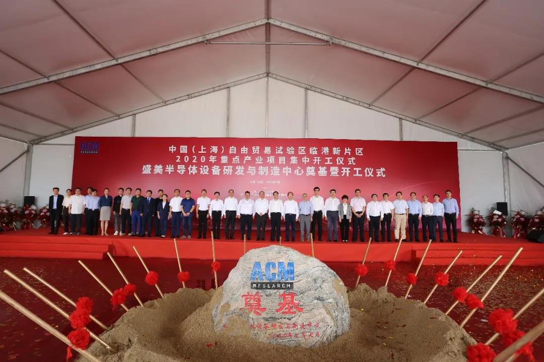 ���ξ���(�й�)�������޹�˾����